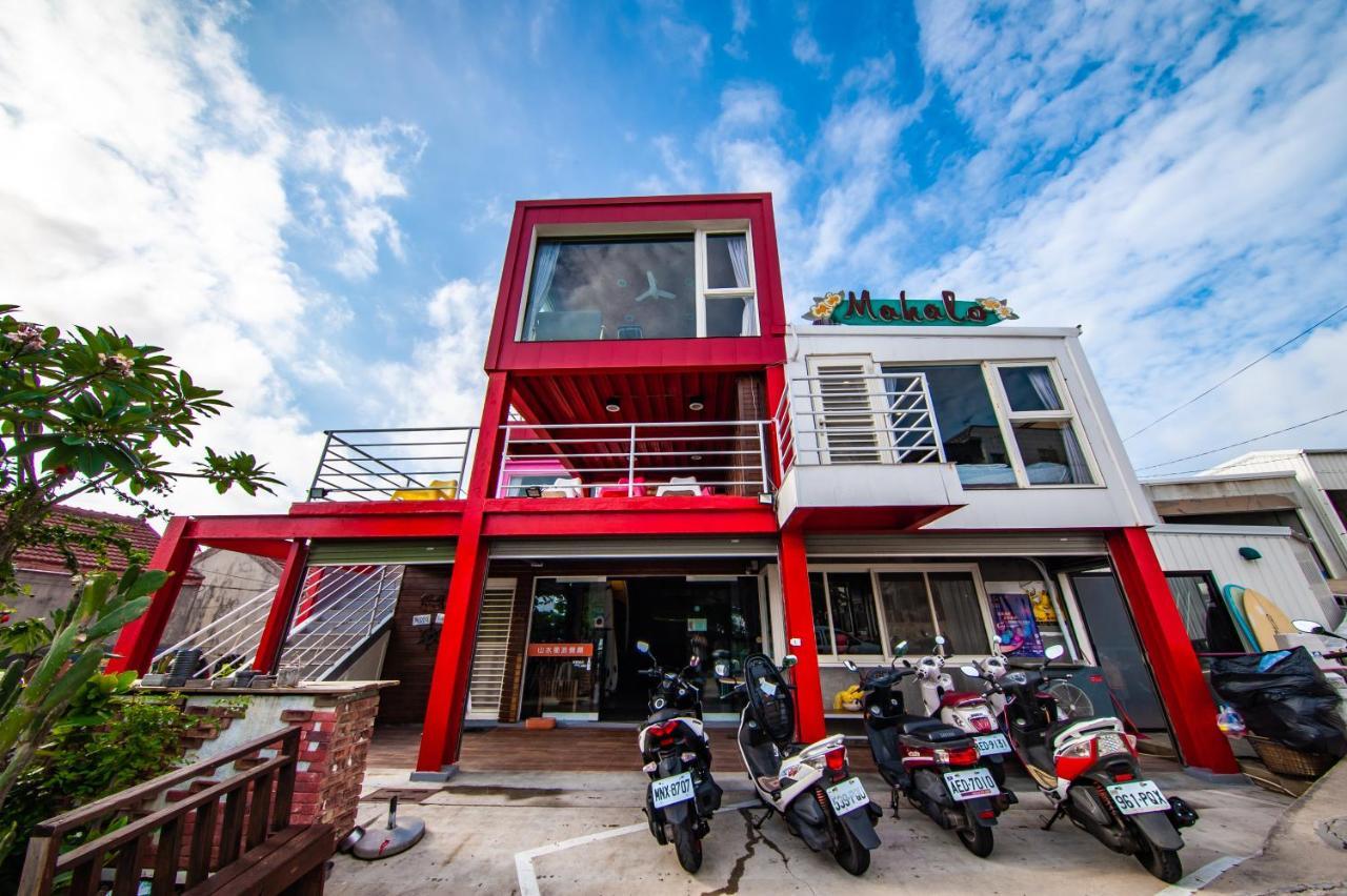 馬公市 マハロ B ＆ B Bed & Breakfast エクステリア 写真