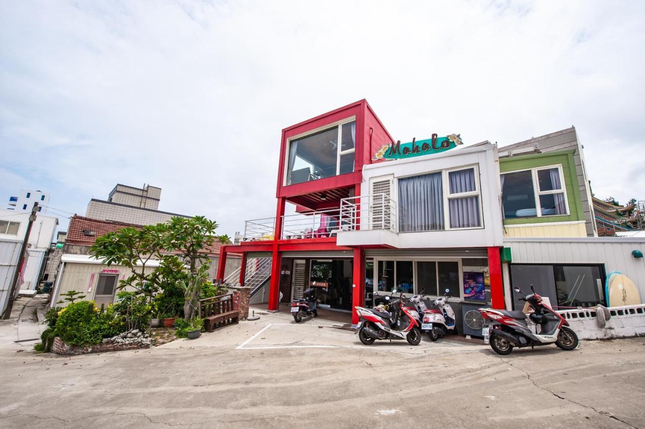 馬公市 マハロ B ＆ B Bed & Breakfast エクステリア 写真